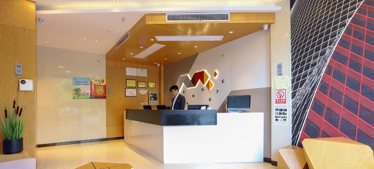 俪居美伦酒店(武汉黄鹤楼首义广场店)图片