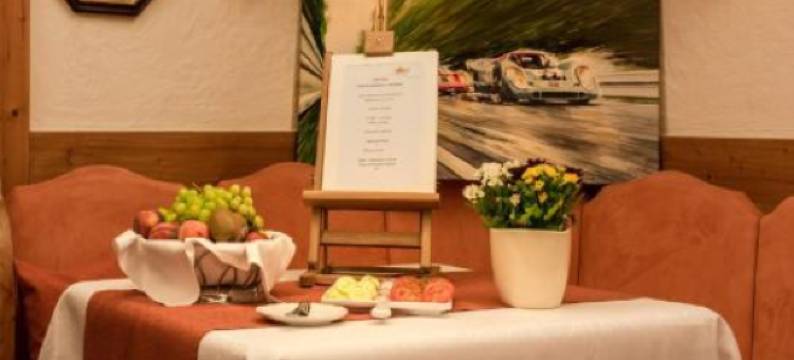 施奈霍夫兰德豪斯酒店(Landhaus Sonnenhof)图片