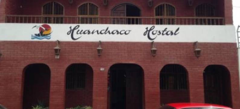 胡昂查科青年旅舍(Huanchaco Hostal)图片