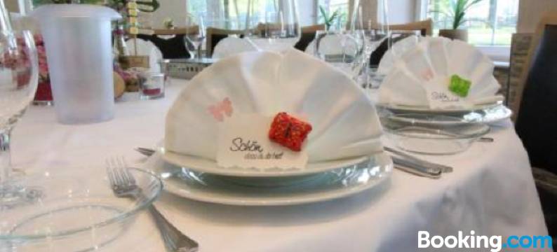 豪斯沃德施餐厅酒店(Hotel-Restaurant Haus Waldesruh)图片