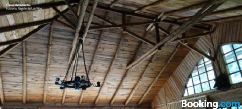 Cabañas Amunantu图片