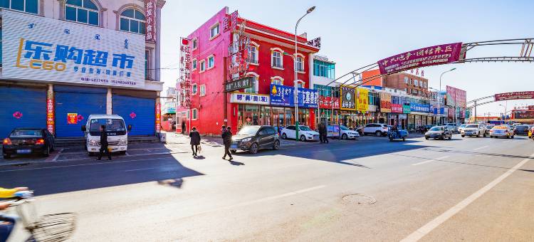 科左后旗红苹果宾馆图片