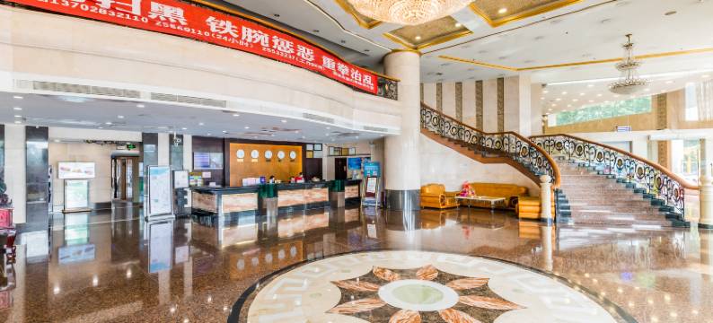 佛山君王酒店图片