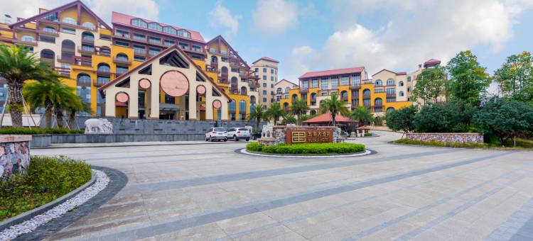 桂林玉圭大酒店图片