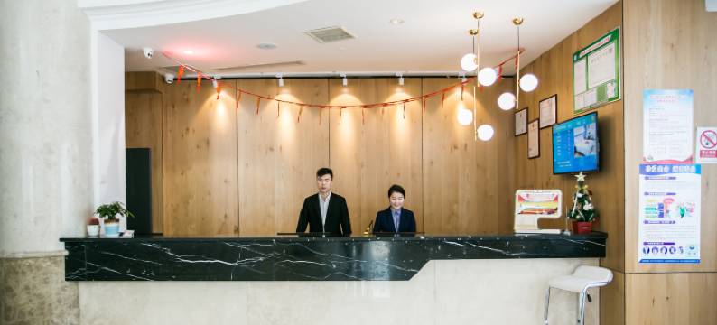 艾斯博格酒店(平湖乍浦店)图片