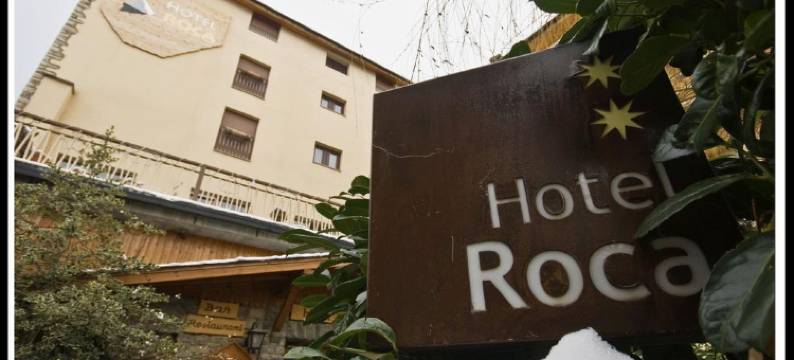 洛卡酒店(Hotel Roca)图片