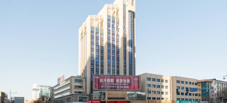 银川宁夏工会大厦(兴庆区鼓楼店)图片