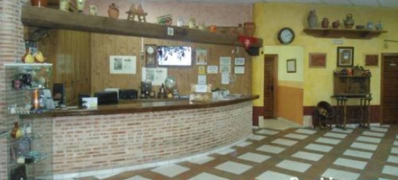 文塔埃尔莫林诺酒店(Hotel Venta El Molino)图片