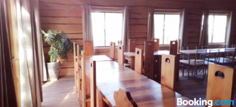 卡帕奇公寓(Cabañas Kompatzki)图片