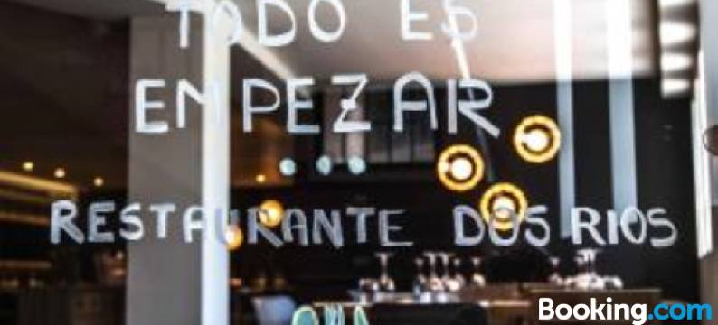 Hotel Dos Rios Central图片