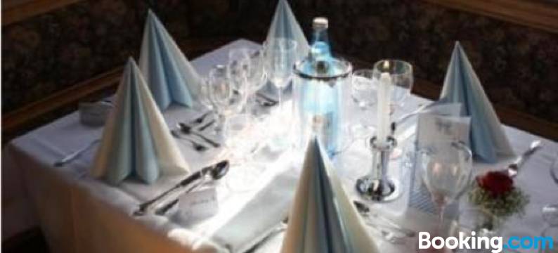 兰德豪斯嘎斯霍夫哈根酒店(Landgasthof Haagen)图片