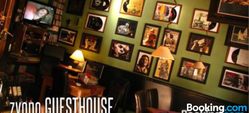 Guesthouse Zvono图片