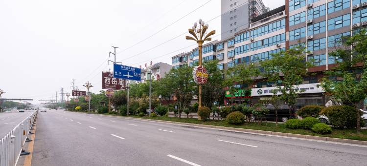 格林豪泰酒店(华山景区华岳大道店)图片
