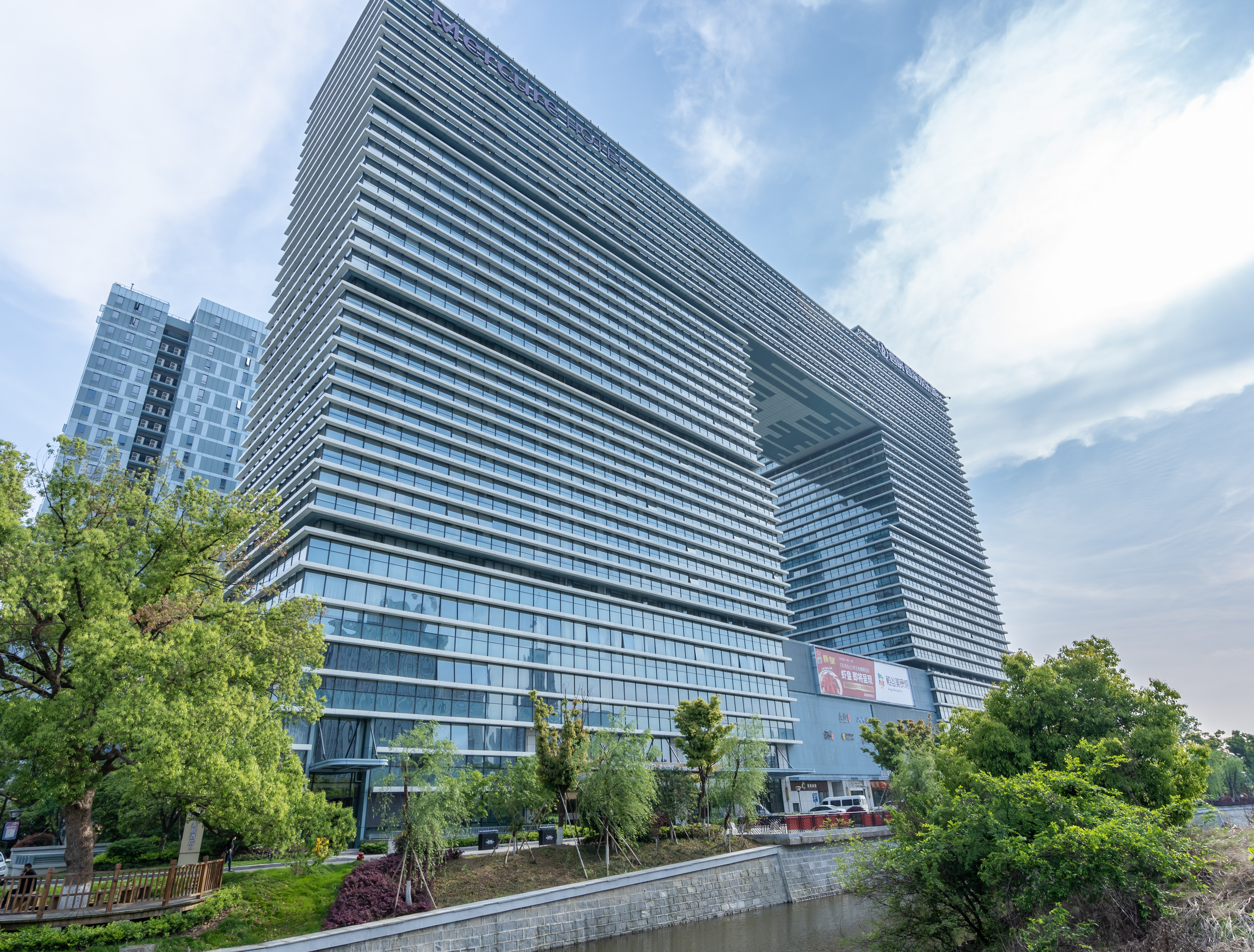 Mercure Hotel (Hangzhou Xixi Future Technology City) Over view