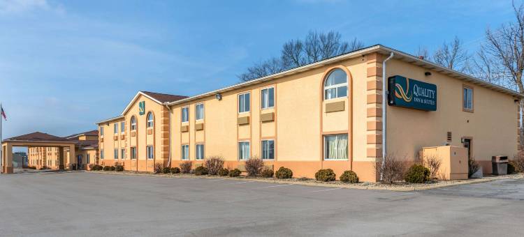 凯艺套房酒店(Quality Inn & Suites)图片