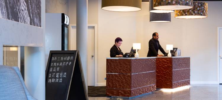 皇后镇弗兰克顿路假日酒店(Holiday Inn Queenstown Frankton Road)图片
