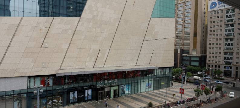 宜必思酒店(太原亲贤街茂业店)图片