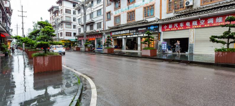 剑河七月湾酒店图片