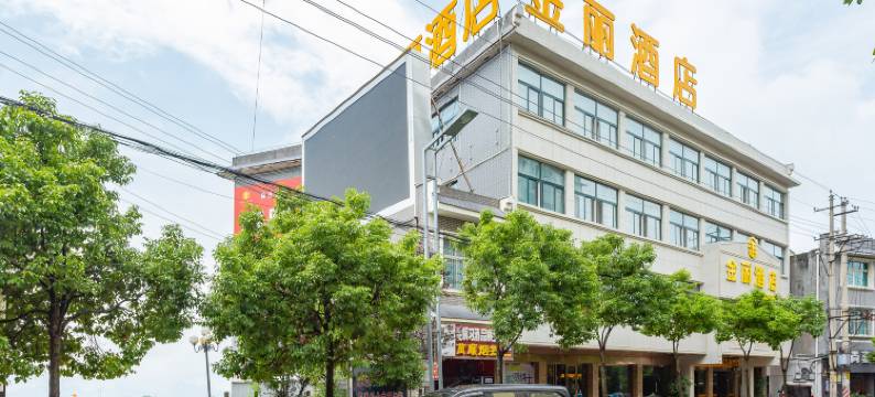 晴隆金丽酒店图片