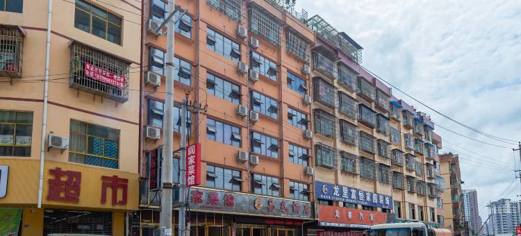 龙里易泰酒店图片