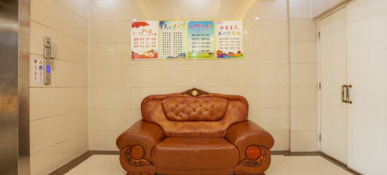 鹰龙商务酒店(平顶山火车站店)图片