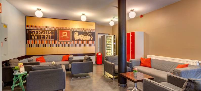 维也纳圣克里斯托弗旅馆(St Christopher's Inn Vienna)图片