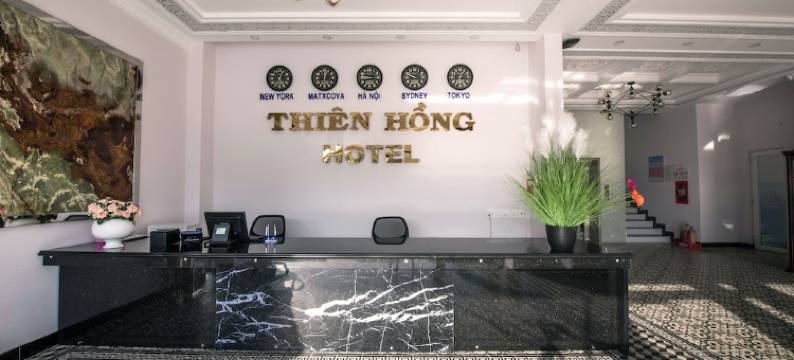 天虹酒店(Thien Hong Hotel)图片