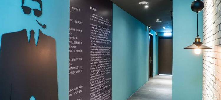 台北发现青旅图片