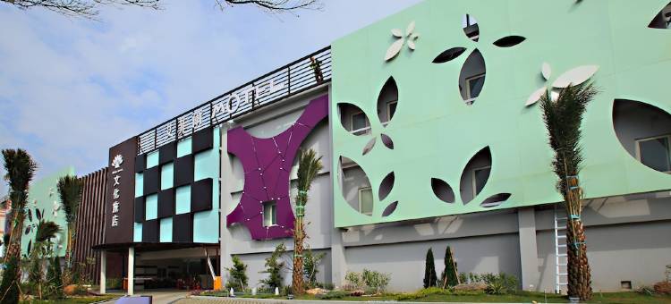 艾菲尔Motel文化旅店图片