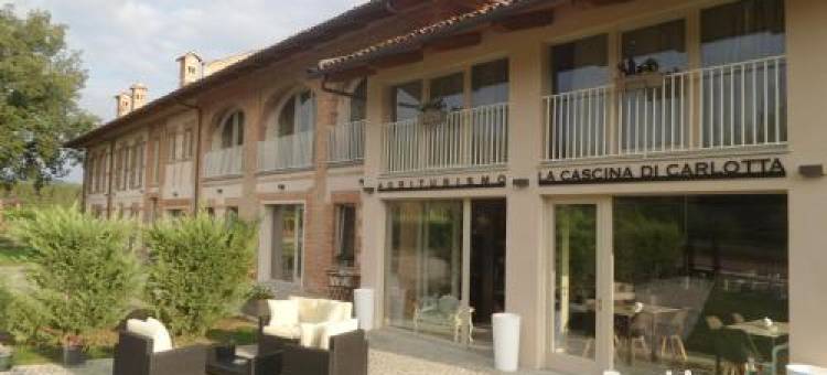 La Cascina di Carlotta 1846 Agriturismo图片