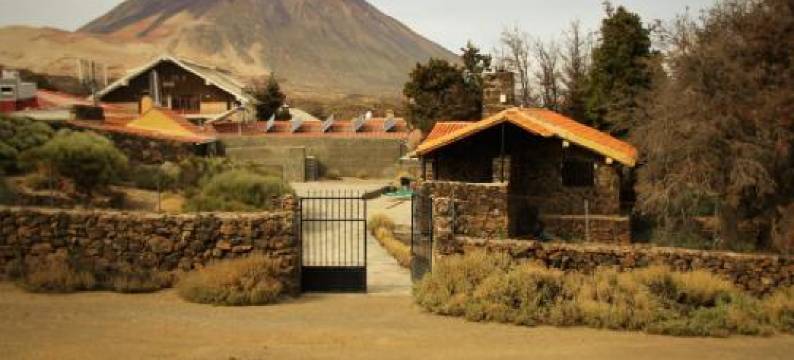 Casa Tajinastes del Teide图片