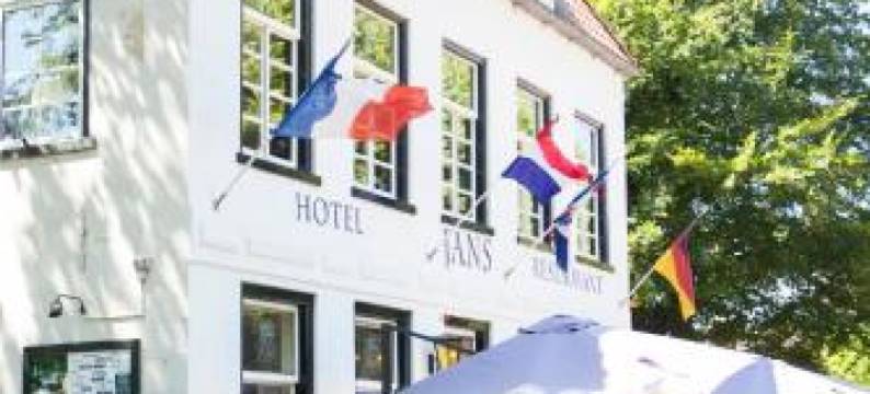 扬斯酒店(Hotel Jans)图片