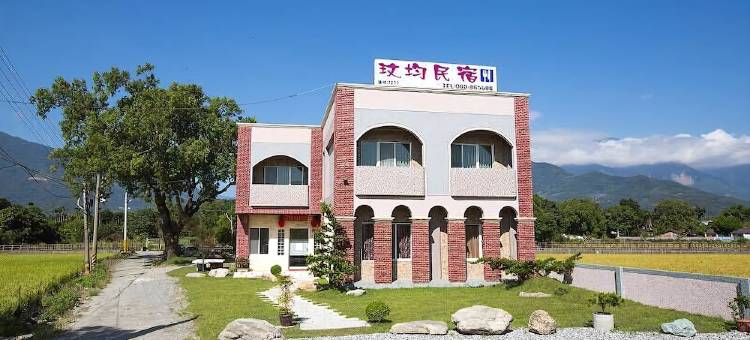 玟均民宿图片