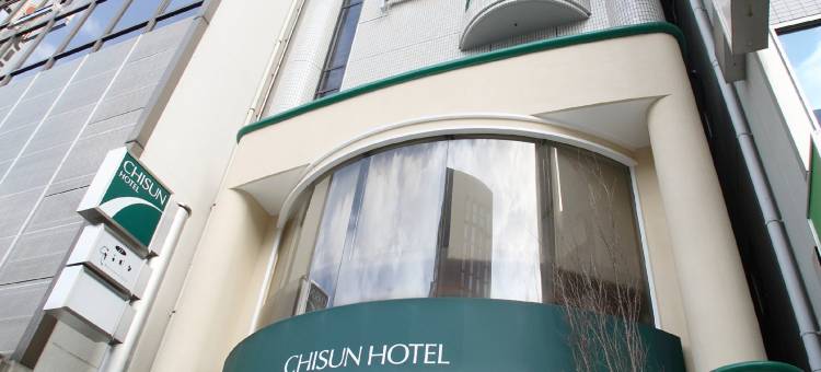 知乡酒店-广岛(Chisun Hotel Hiroshima)图片