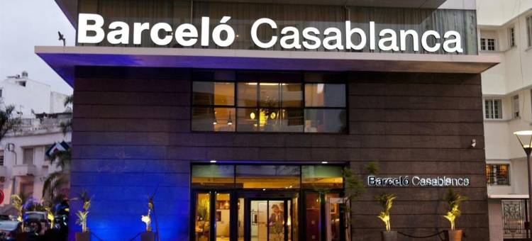 巴塞罗卡萨布兰卡酒店(Barceló Casablanca)图片