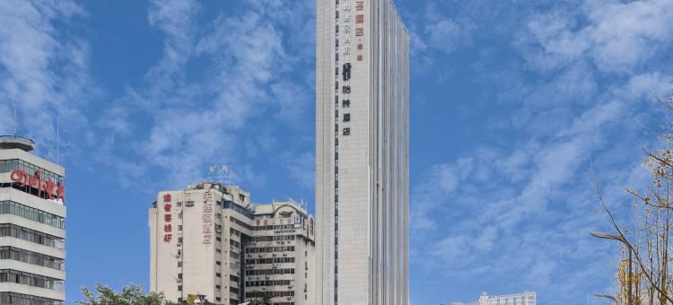 西姆怡特成都宽窄巷子省医院酒店图片