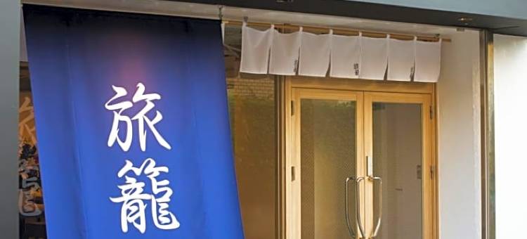 福冈市胶囊酒店(Capsule Hotel in Fukuoka City)图片