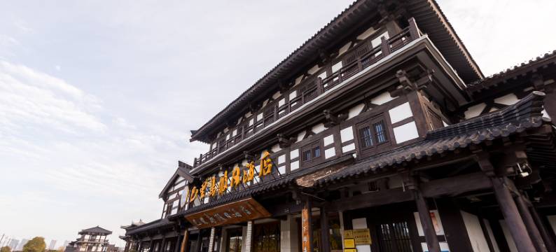 宿迁巴里岛假日酒店图片