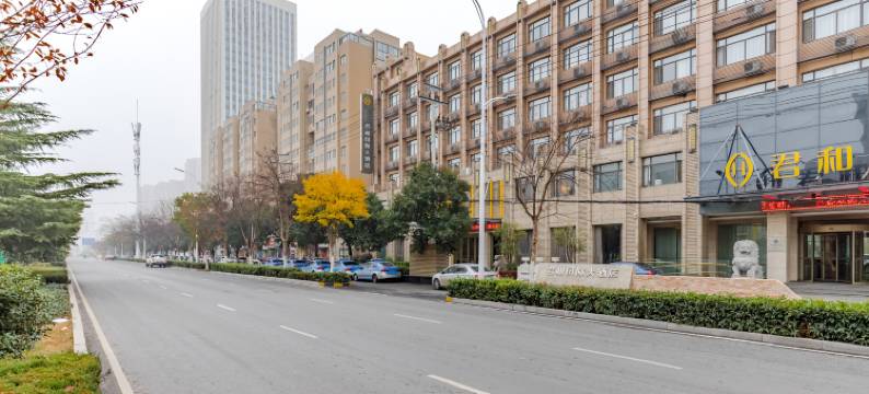 蚌埠君和国际大酒店图片