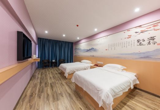 Yuebin International Hotel Hotel Overview