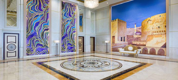 尼兹瓦城际酒店(IntercityHotel Nizwa)图片