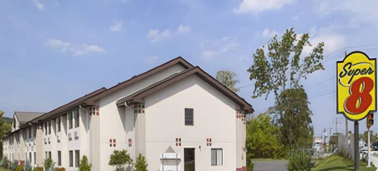 伊萨卡速8酒店(Super 8 by Wyndham Ithaca)图片