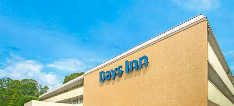 亚历山大南戴斯酒店(Days Inn by Wyndham Alexandria South)图片