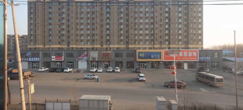 庆国宾馆(长春龙嘉机场店)图片