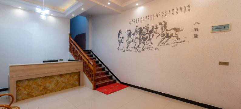 平塘宇航客栈(中国天眼店)图片