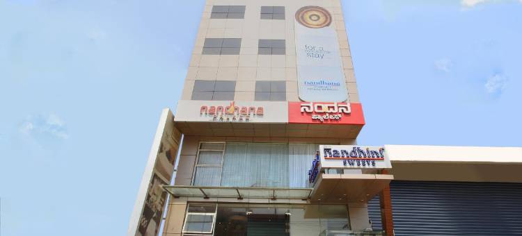 拉萨拉舒适酒店(La Sara Comforts)图片