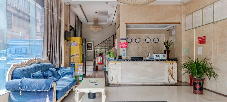 芜湖港悦精品酒店图片