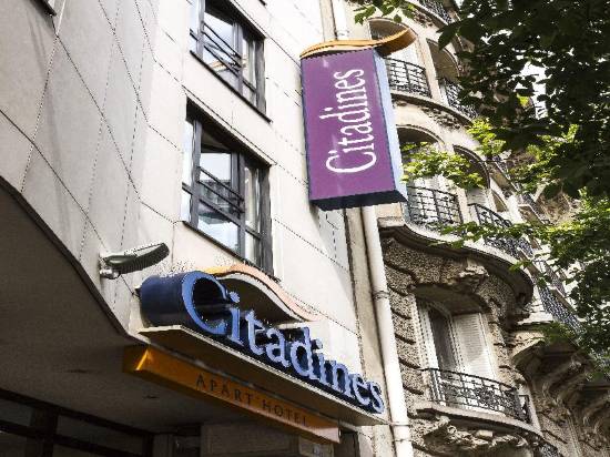 巴黎馨樂庭共和服務公寓