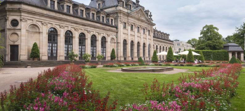 马提姆姆斯切鲁斯伽坦酒店(Maritim Hotel am Schlossgarten)图片