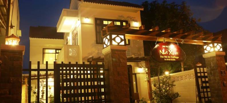 会安小屋别墅酒店(Hoi An Cottage Villa)图片